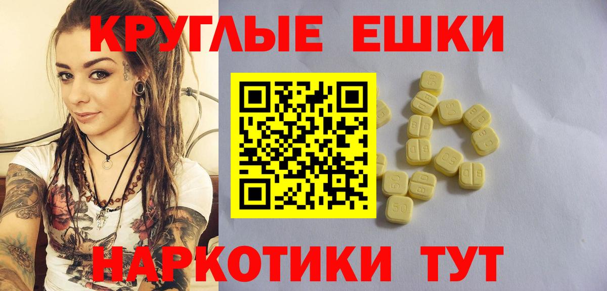 Лсд 25  Кодеин  ТГК  Вход с VPN  Моздок  Мефедрон   МДМА  Гашиш  Мефедрон  КОКАИН  Канабис  Гашиш 