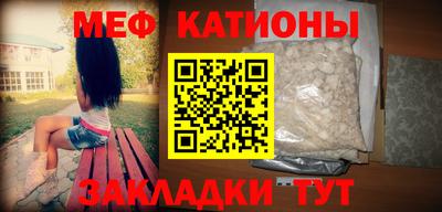 кокаин Пыть-Ях