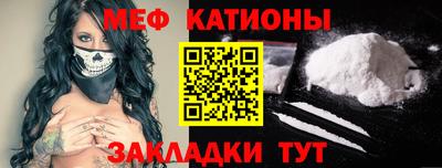 прущая мука Пушкино