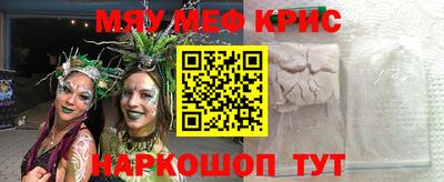 кокаин Пыть-Ях