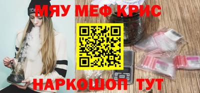 бутик Пугачёв