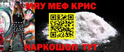 прущая мука Пушкино