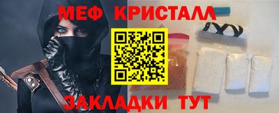 кокаин Пыть-Ях