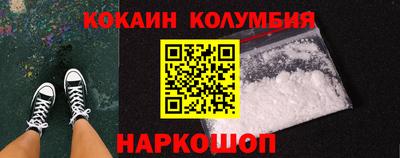 бутик Пугачёв