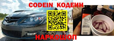 прущая мука Пушкино