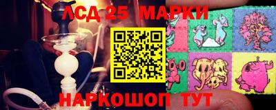 кокаин Пыть-Ях