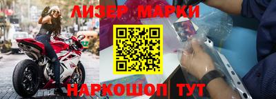 бутик Пугачёв