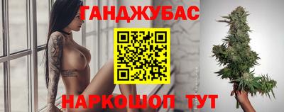 кокаин Пыть-Ях