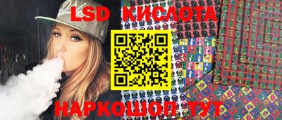 кокаин Пыть-Ях