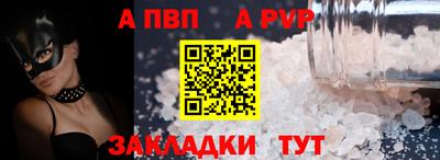 бутик Пугачёв