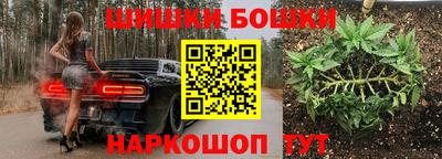 бутик Пугачёв