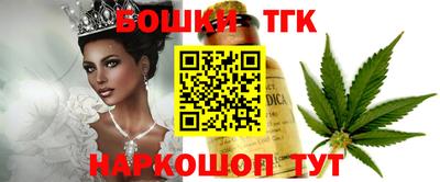 кокаин Пыть-Ях