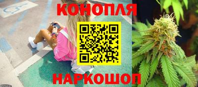 кокаин Пыть-Ях