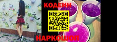 прущая мука Пушкино