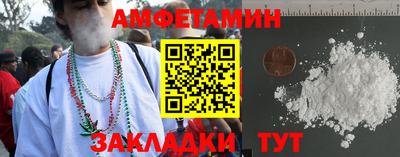 тгк Усть-Джегута
