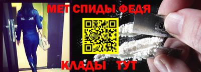 бутик Пугачёв