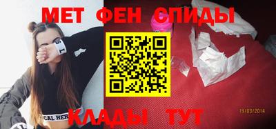 бутик Пугачёв