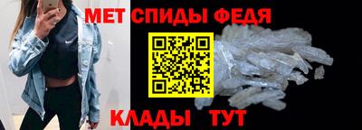 прущая мука Пушкино