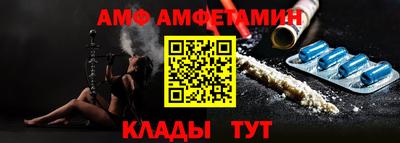 прущая мука Пушкино