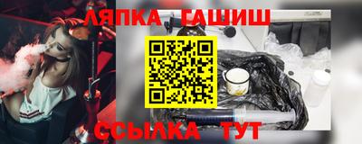 прущая мука Пушкино