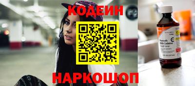 бутик Пугачёв