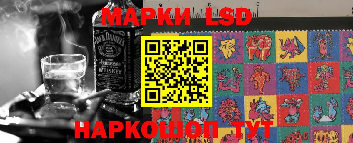 Моздок  МЕГА онион  Вход с VPN  ЛСД экстази ecstasy  Лсд 25 экстази ecstasy 